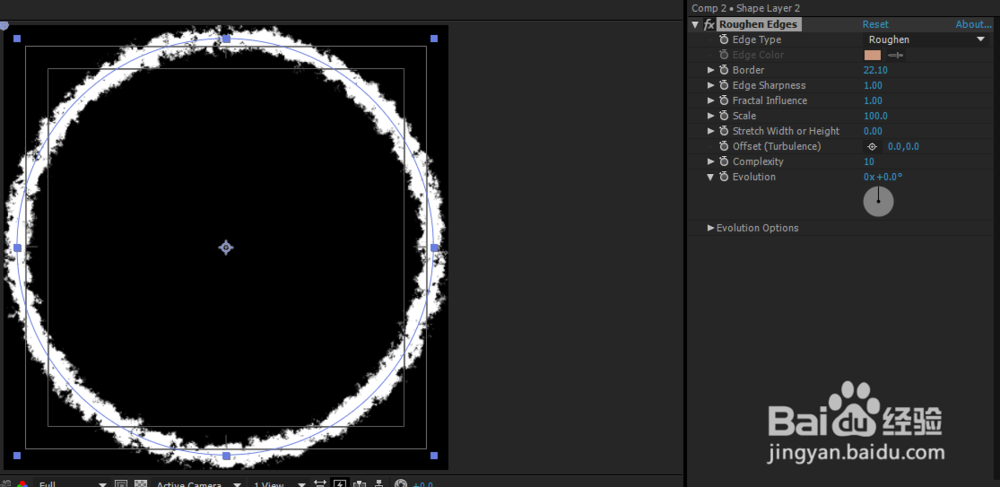 用AE制作一个魔法阵的logo