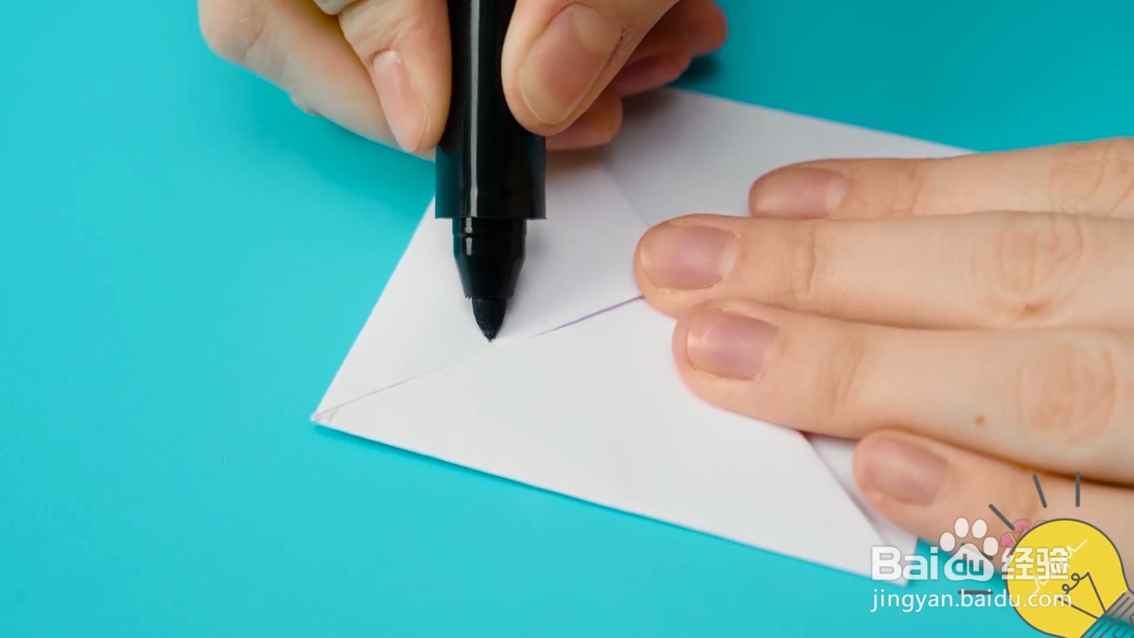 怎么制作书本保护角