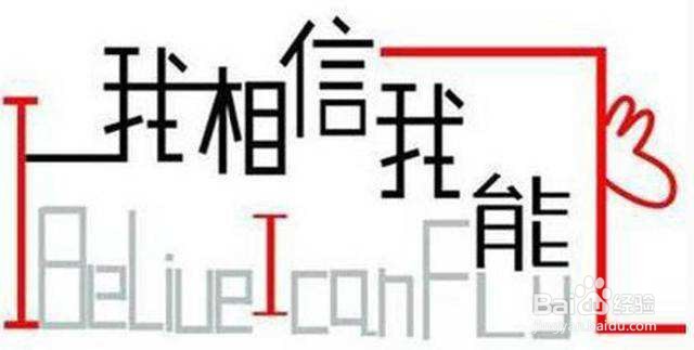 提升行动力9大方法,怎样提高行动力