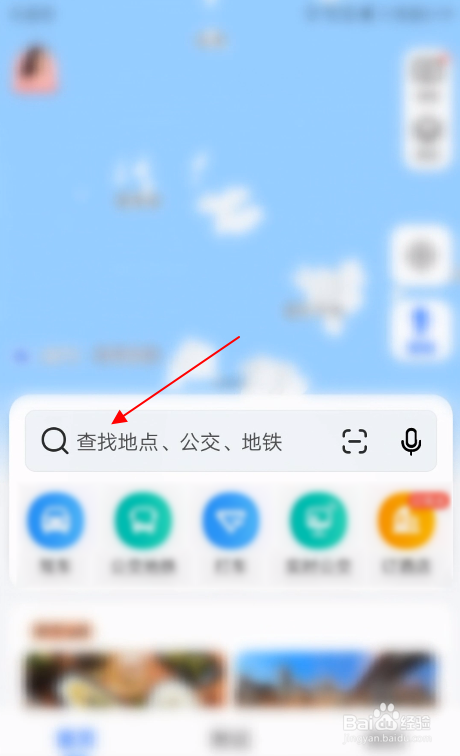 珠海东澳岛怎么过去