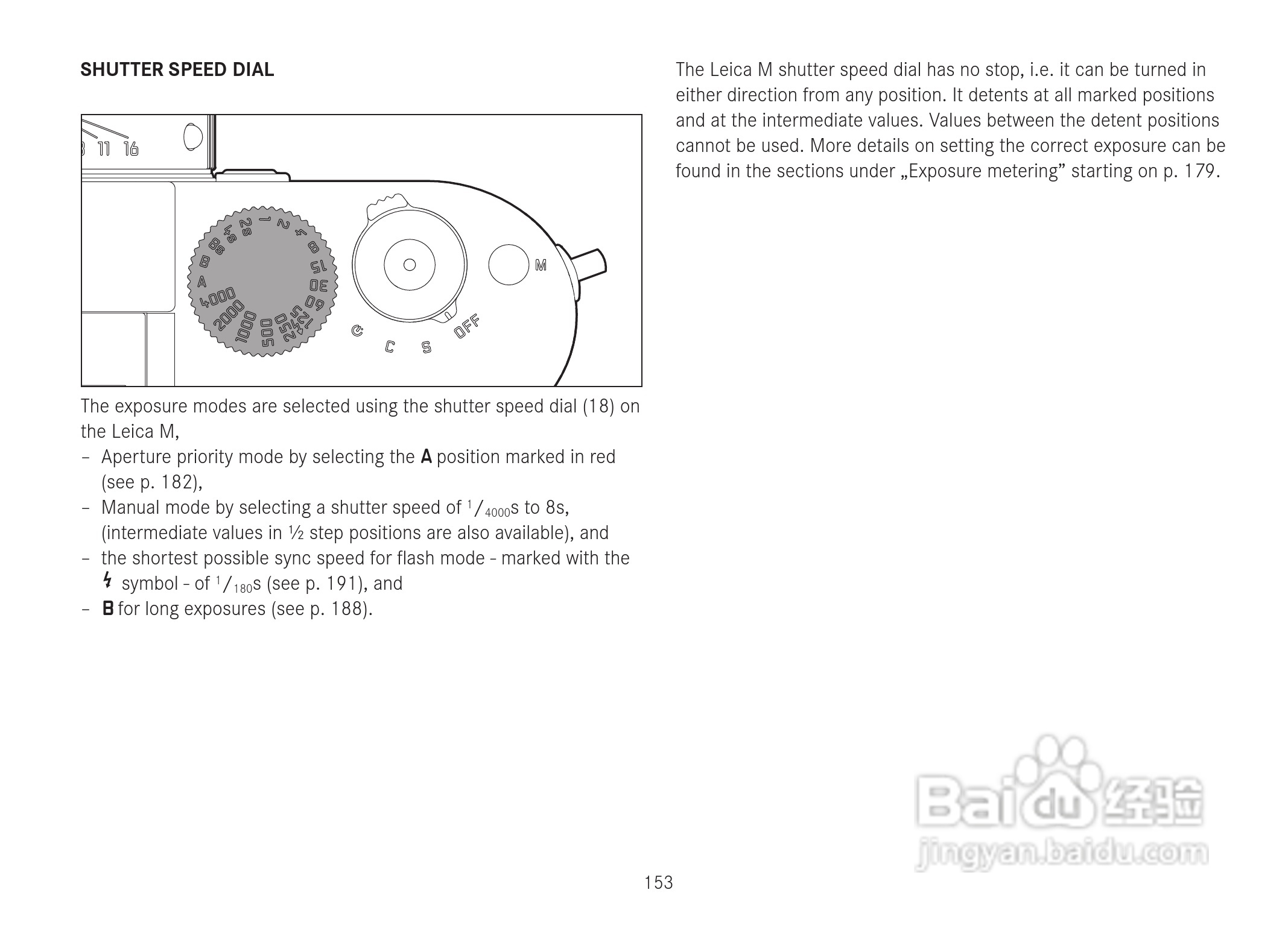 LEICA M数码相机说明书:[16]