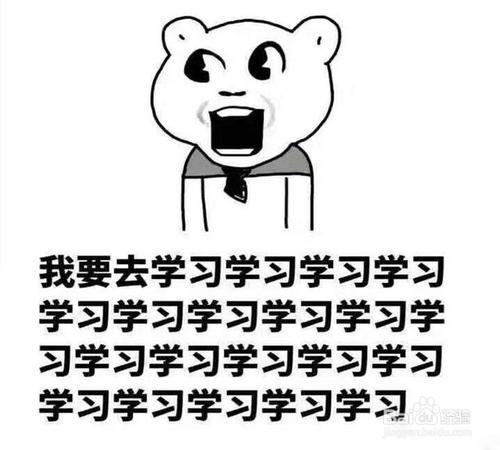 初三怎么复习冲刺？这里有一份逆袭攻略请查收。