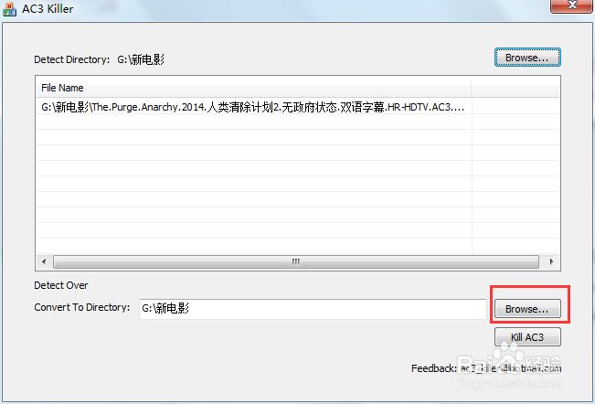 高清MKV资源在苹果设备播放没声音的解决办法