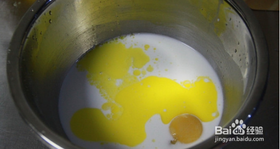 教您做芒果糯米糍