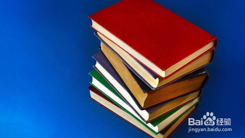 大学生如何度过暑假?