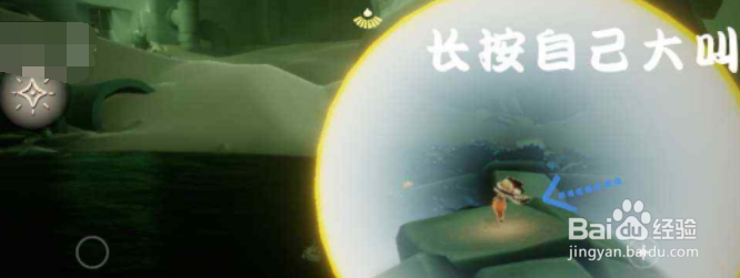 光遇9.29每日任务攻略