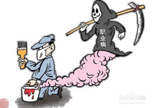 职业病预防工作如何开展