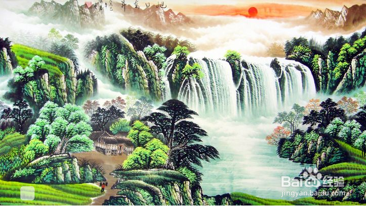 山水画怎么看方向