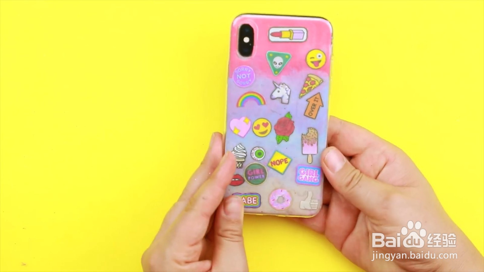 个性小图标手机壳怎么制作