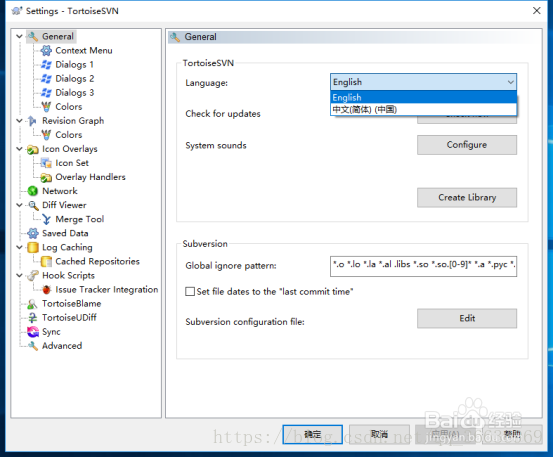 TortoiseSvn小乌龟安装方法