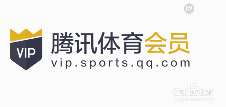 如何看NBA视频