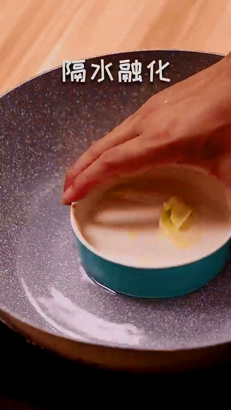 怎样做芒果糯米糍