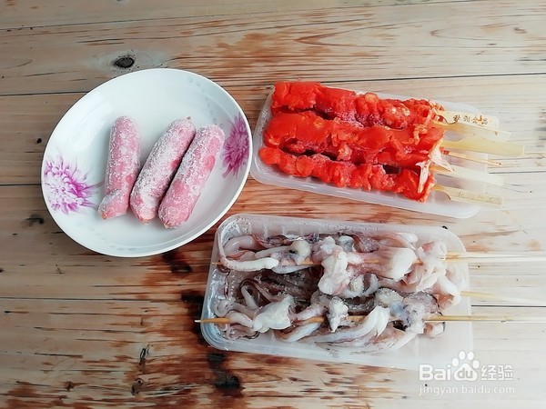 香辣烤串的步骤