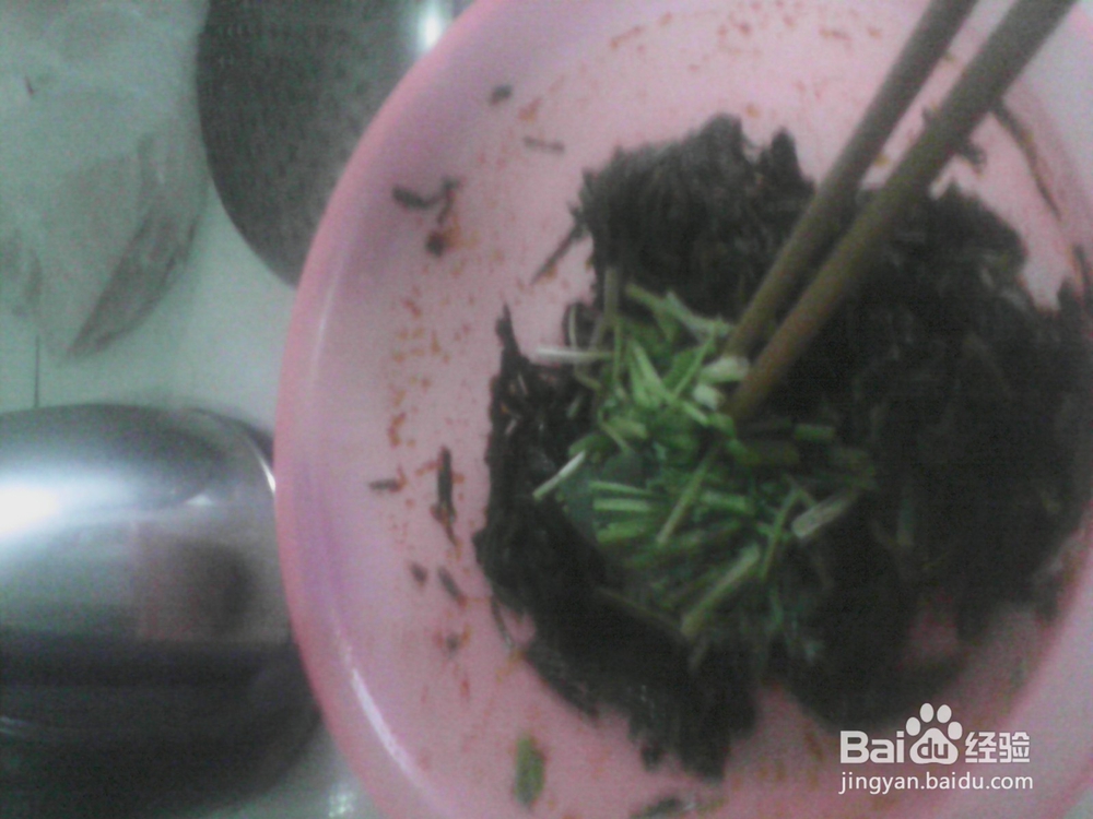 凉拌香辣韭菜