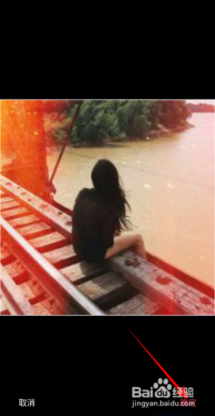 途虎养车APP里面怎么更换头像？