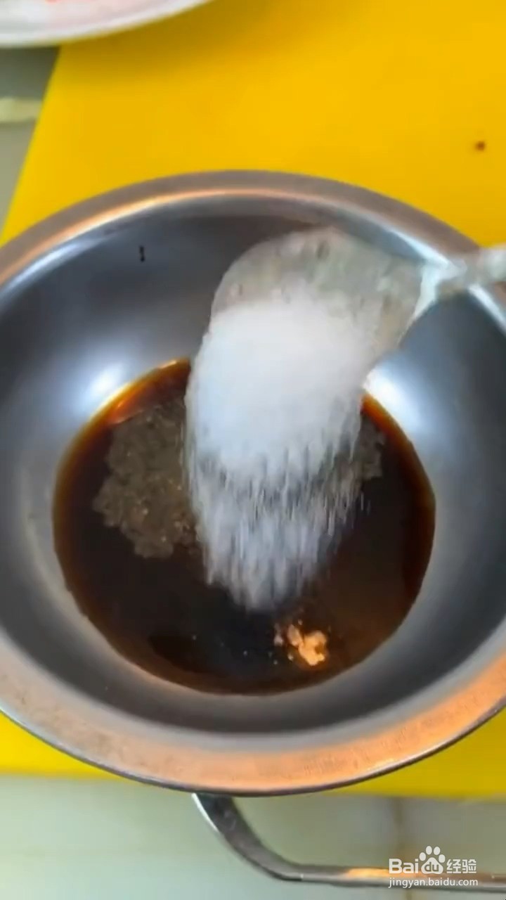 茄子的烹饪小技巧