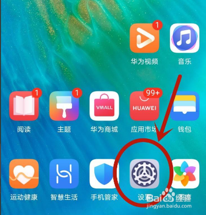 用流量网速慢怎么办