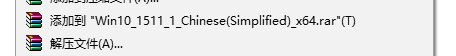 win8 win10系统组件丢失 解决方法