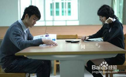 和女生约会技巧之如何掌握主动