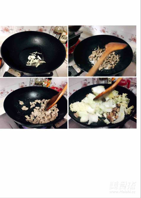香辣白菜粉肠