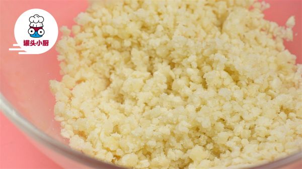 零难度脆底蜂蜜小面包