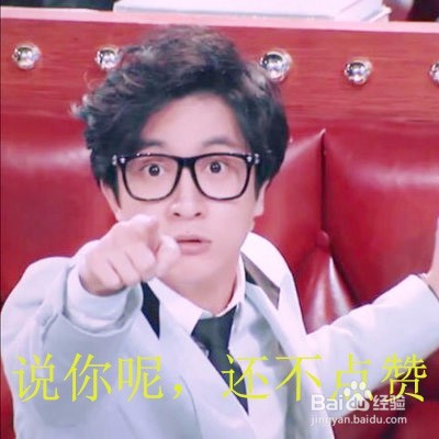 如何编辑PDF文件中的内容
