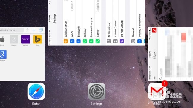 如何在手机计算机或平板电脑上强制退出应用程序