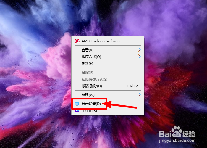 电脑如何复制之前复制过的内容