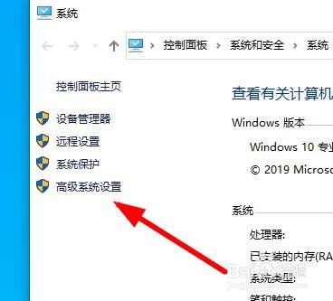 win10安装软件提示Internal error 2203错误
