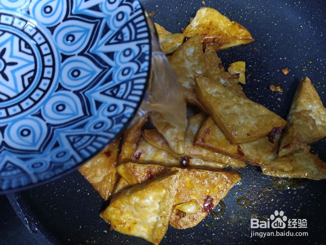 红烧豆腐的做法