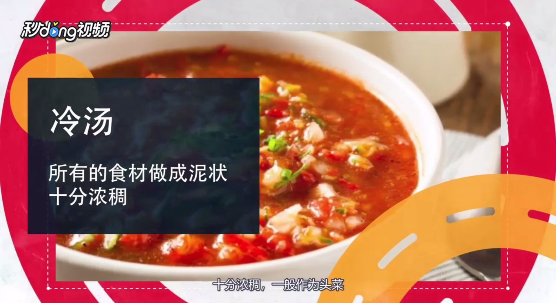 西班牙特产如何购买
