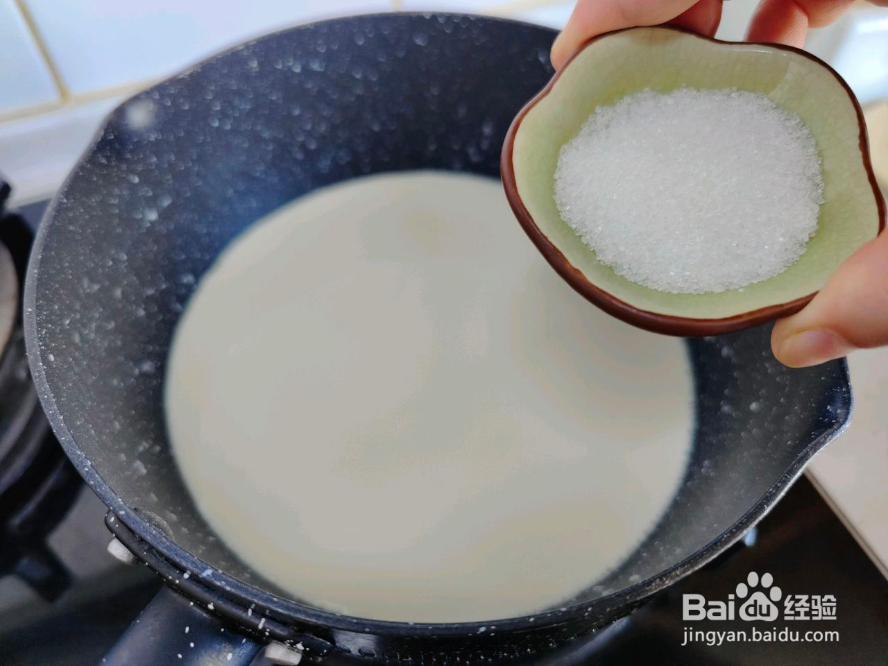 广式甜品姜撞奶的做法