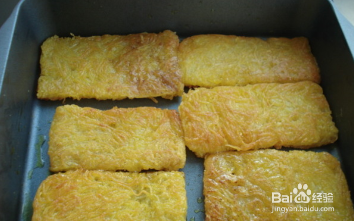 方块土豆饼夜市做法