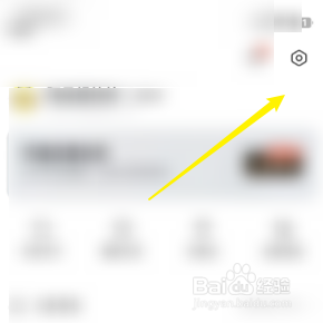 怎样对迅雷进行帐号申诉