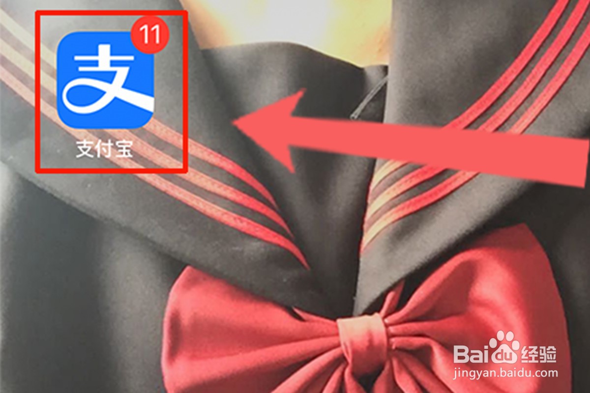 花呗过年会提升额度吗?