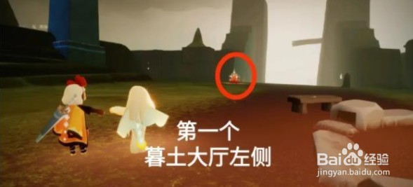 光遇7.3暮土大蜡烛位置攻略