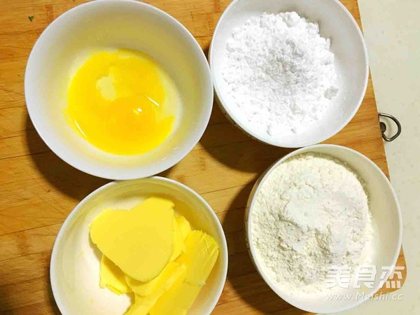 黄油小饼干的做法