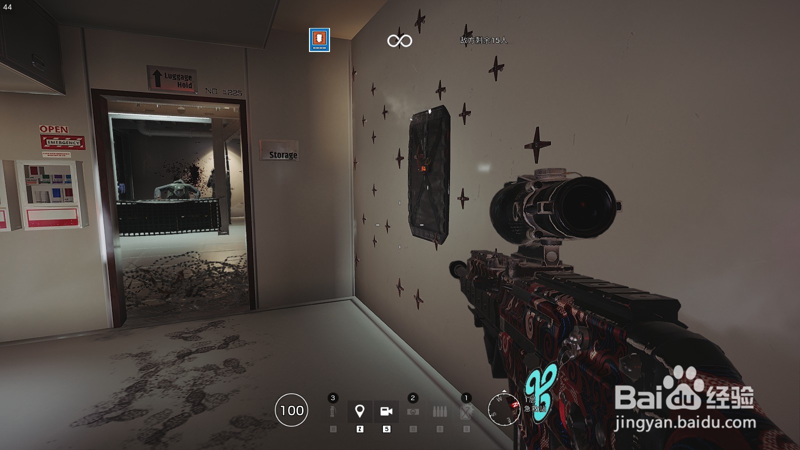 彩虹六号新手如何玩好THERMITE