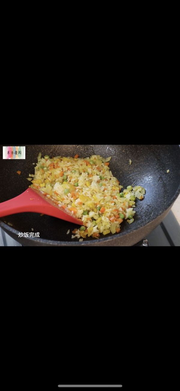 蛋包咸蛋黄焗饭