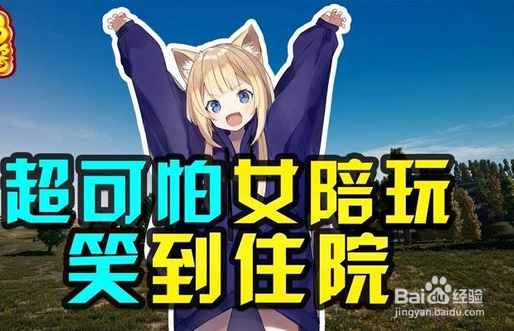盘点在家就能赚钱的工作或方法