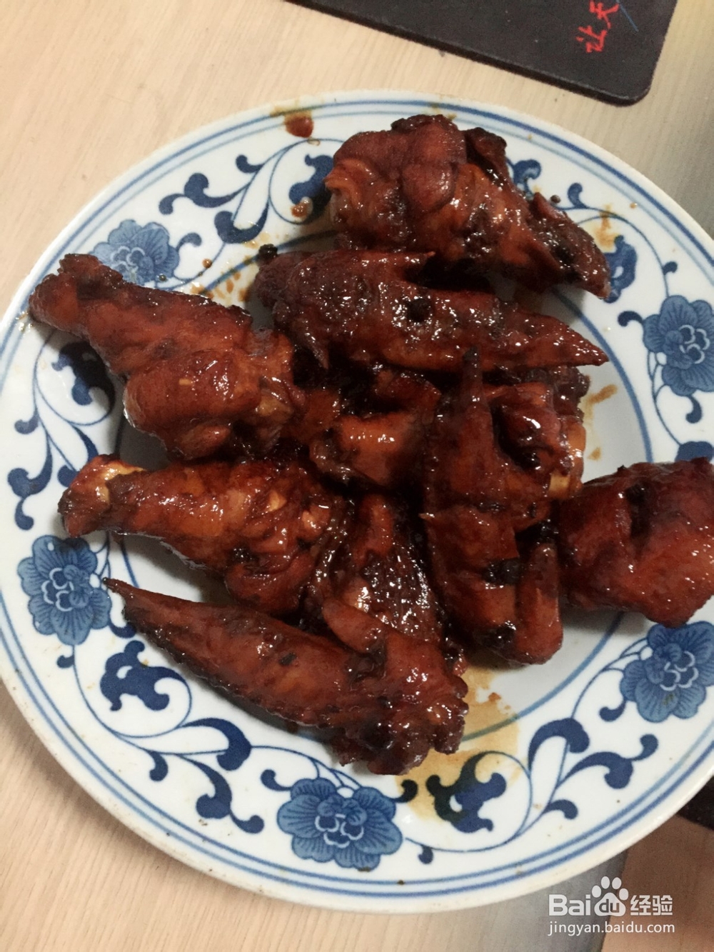 红烧鸡翅得做法