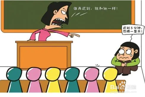 学生上课捣乱老师应该怎么办