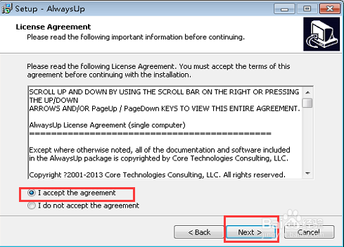 安装AlwaysUp教程