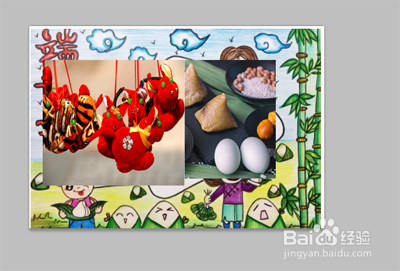 端午节手抄报制作