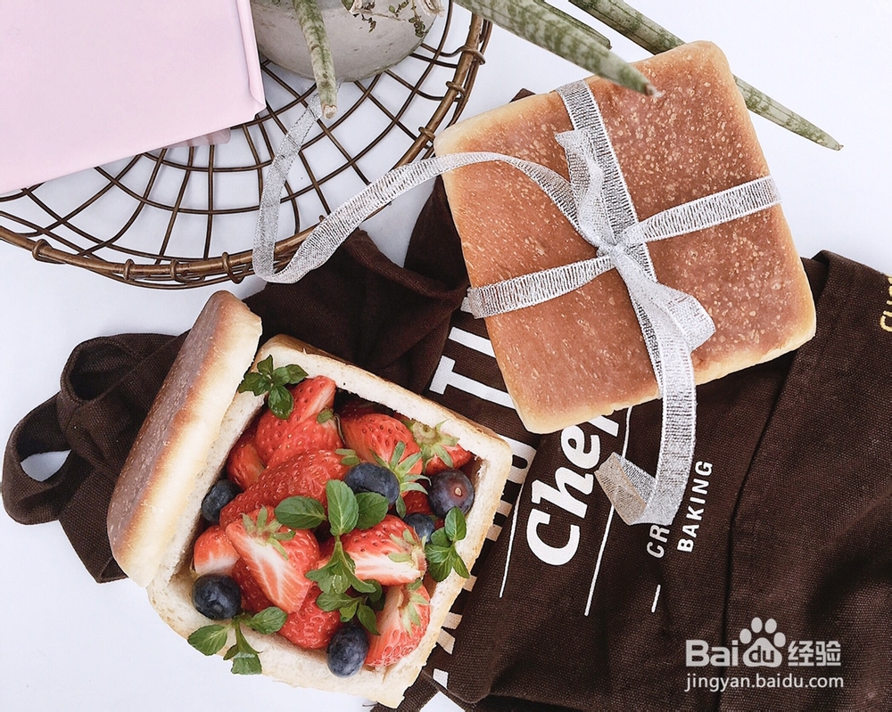 做奶香椰子油水立方吐司的方法