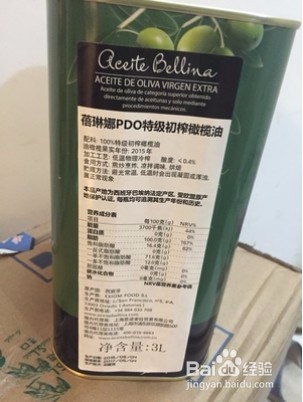 特级初榨橄榄油的产地和使用窍门