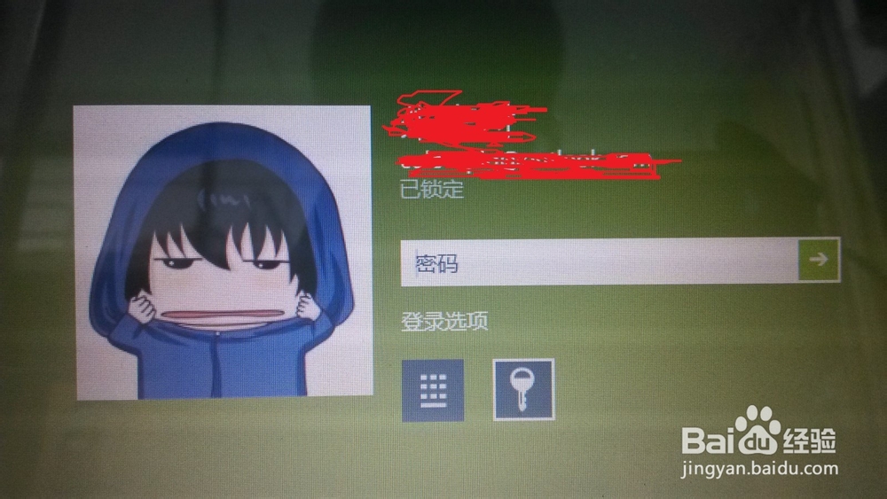 win8.1如何创建微软账户以及设置电脑登录密码