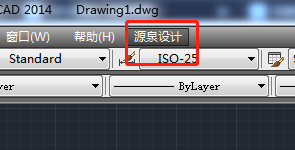 CAD源泉插件怎么安装