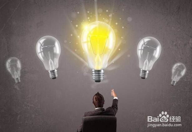 创业公司常犯哪些惯性错误?