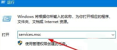 Windows10系统的音量图标打不开怎么办？